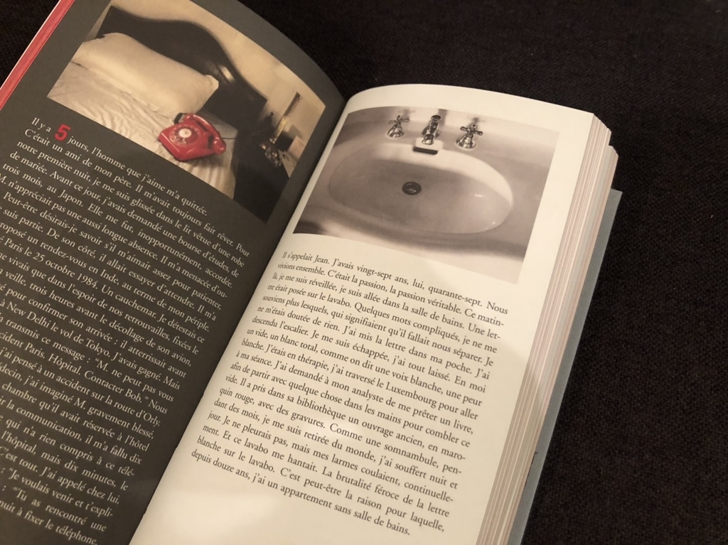 f:id:zerokkuma1:20190106225035j:plain