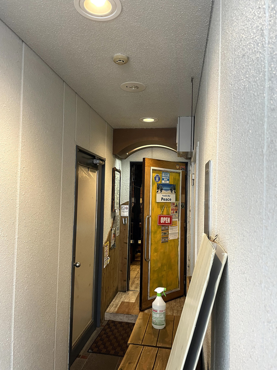 f:id:zerokuma08:20210729174149j:plain