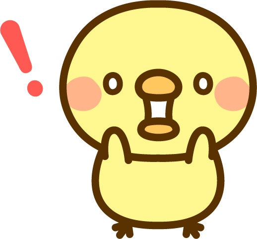 f:id:zeroline0752zero904:20170618062220j:plain f:id:zeroline0752zero904:20170618062220j:plain