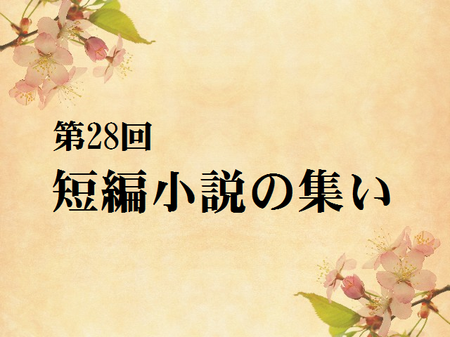 f:id:zeromoon0:20170301140411p:plain f:id:zeromoon0:20170301140411p:plain