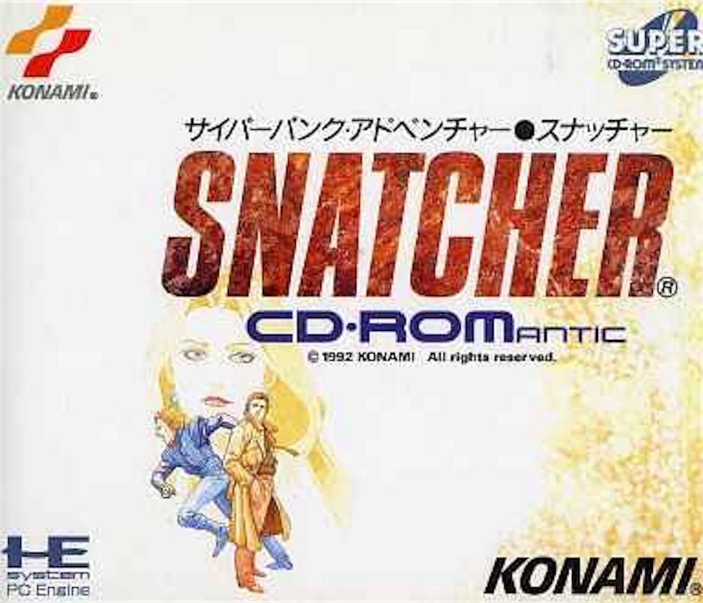 エロゲじゃないゲームの話 私 バーガーキング大好き エロゲじゃないゲームの話 私 バーガーキング大好き