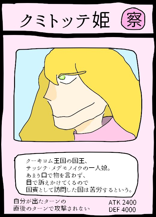 f:id:zeronine09:20190324225418p:plain f:id:zeronine09:20190324225418p:plain