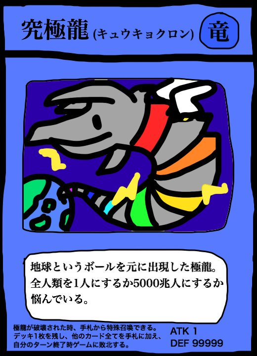 f:id:zeronine09:20190324230334p:plain f:id:zeronine09:20190324230334p:plain
