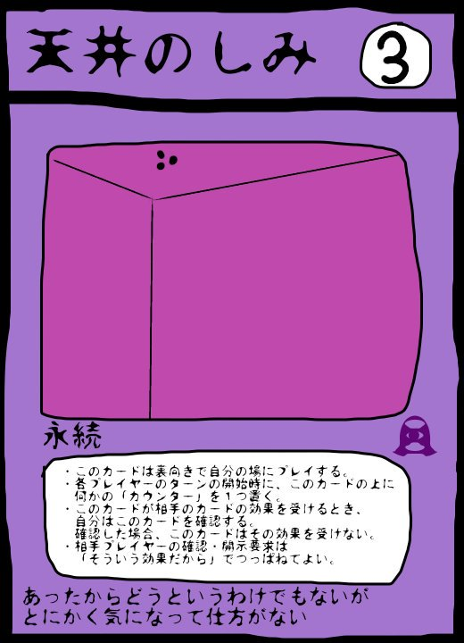 f:id:zeronine09:20190324230937p:plain f:id:zeronine09:20190324230937p:plain