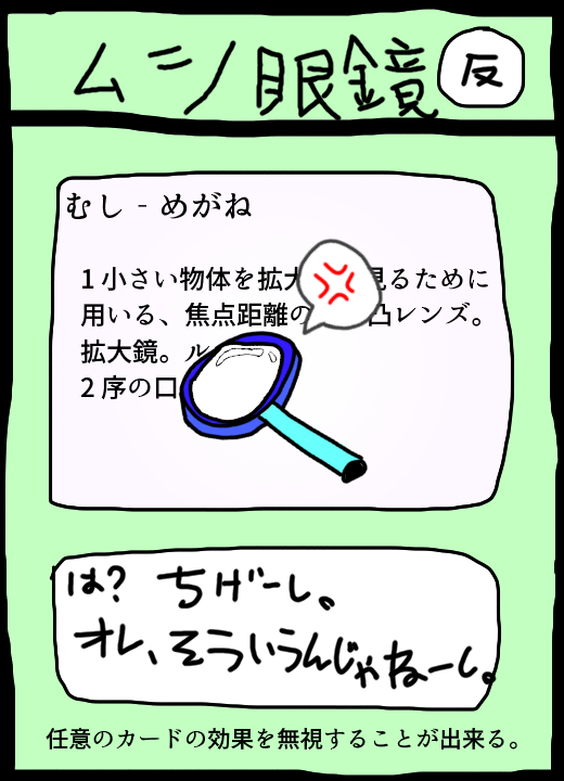 f:id:zeronine09:20190326124547p:plain f:id:zeronine09:20190326124547p:plain
