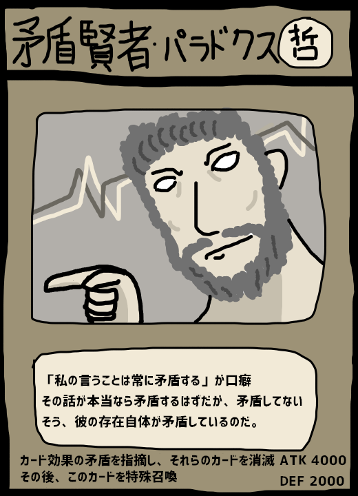 f:id:zeronine09:20190326130239p:plain f:id:zeronine09:20190326130239p:plain