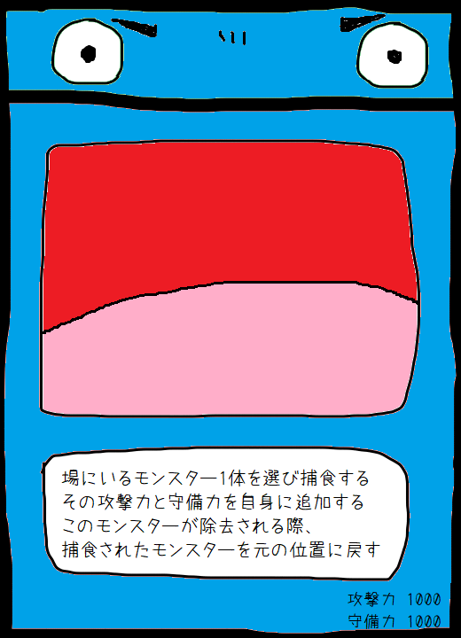 f:id:zeronine09:20190330162345p:plain f:id:zeronine09:20190330162345p:plain