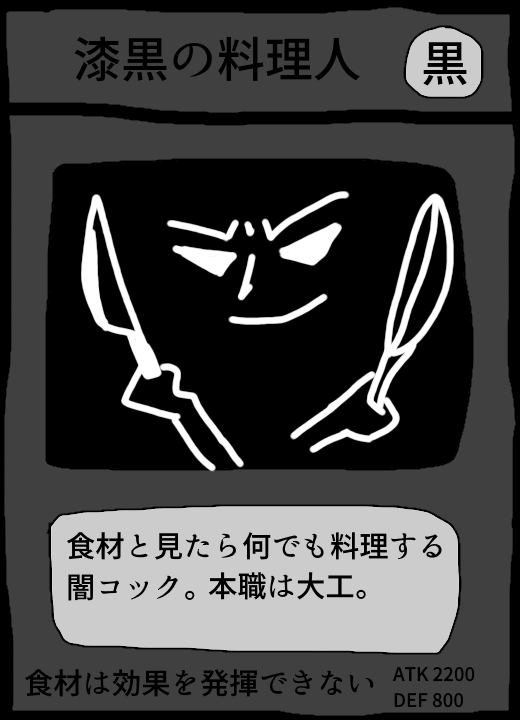 f:id:zeronine09:20190403184451p:plain f:id:zeronine09:20190403184451p:plain