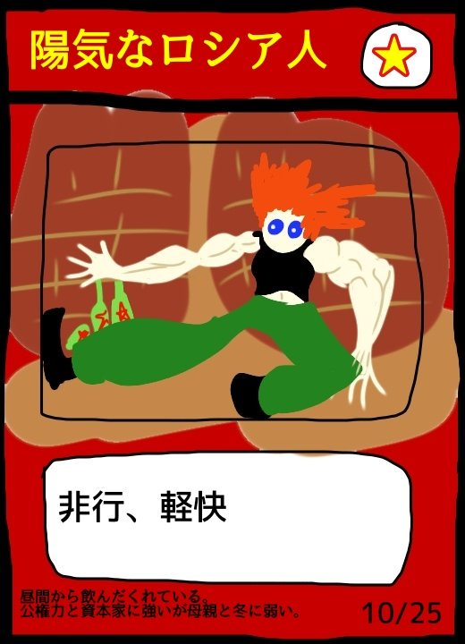 f:id:zeronine09:20190403184910p:plain f:id:zeronine09:20190403184910p:plain