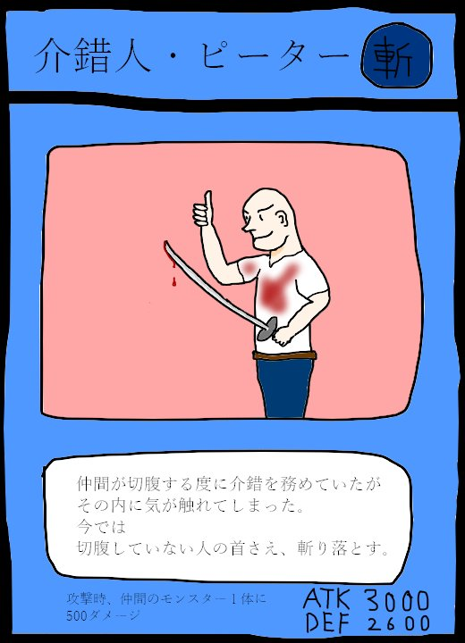 f:id:zeronine09:20190406012859p:plain f:id:zeronine09:20190406012859p:plain
