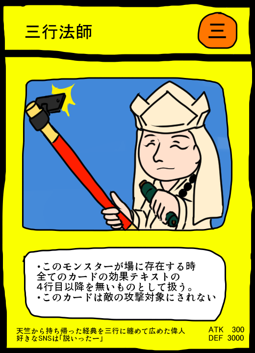 f:id:zeronine09:20190406013802p:plain f:id:zeronine09:20190406013802p:plain