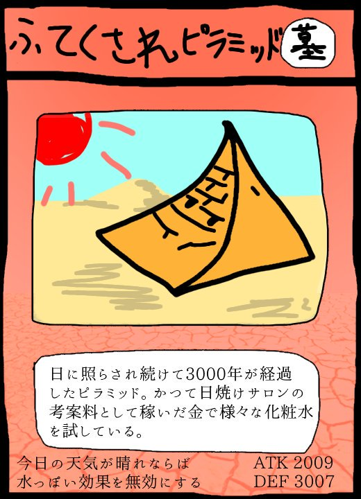 f:id:zeronine09:20190407234838p:plain f:id:zeronine09:20190407234838p:plain