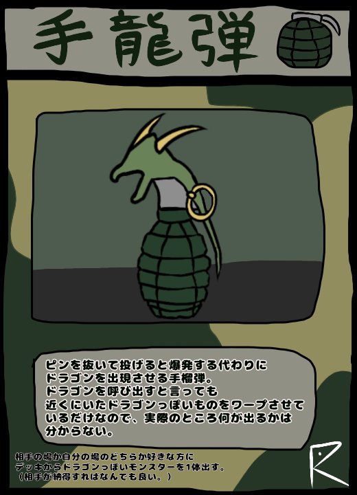 f:id:zeronine09:20190416020744j:plain f:id:zeronine09:20190416020744j:plain