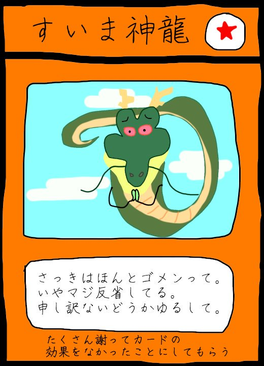f:id:zeronine09:20190416024646p:plain f:id:zeronine09:20190416024646p:plain
