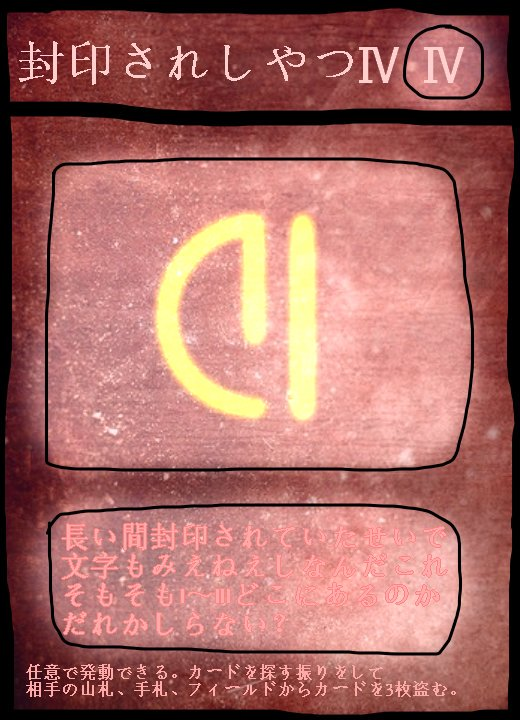 f:id:zeronine09:20190605135546p:plain f:id:zeronine09:20190605135546p:plain