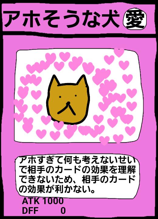 f:id:zeronine09:20190612155547j:plain f:id:zeronine09:20190612155547j:plain