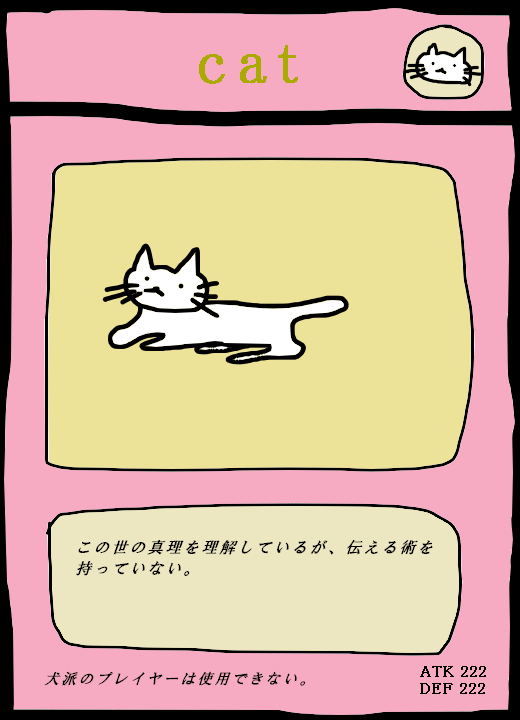 f:id:zeronine09:20190612163236p:plain f:id:zeronine09:20190612163236p:plain