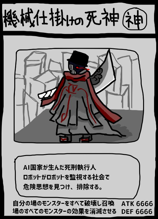 f:id:zeronine09:20190612170311p:plain f:id:zeronine09:20190612170311p:plain