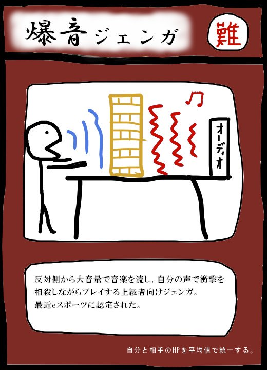 f:id:zeronine09:20190612171655p:plain f:id:zeronine09:20190612171655p:plain