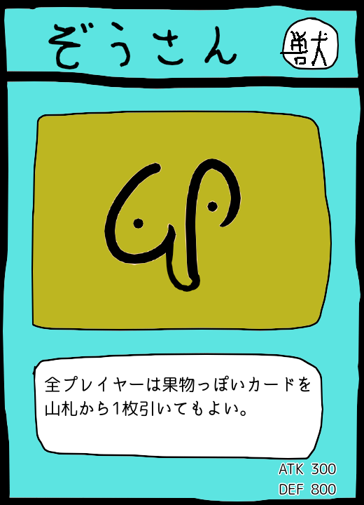 f:id:zeronine09:20190614161540p:plain f:id:zeronine09:20190614161540p:plain