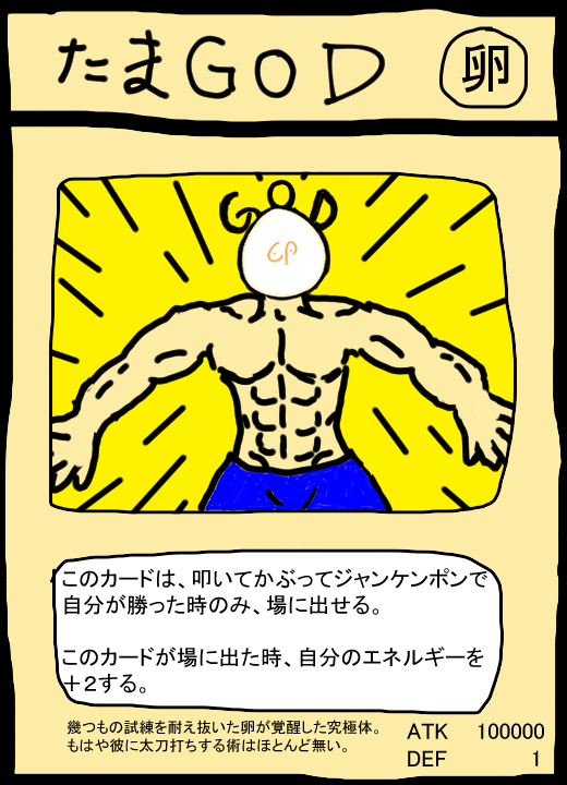 f:id:zeronine09:20190614162459p:image:w260 f:id:zeronine09:20190614162459p:image:w260