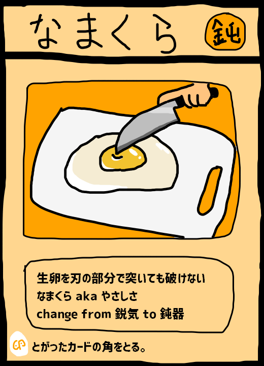 f:id:zeronine09:20190614164311p:plain f:id:zeronine09:20190614164311p:plain