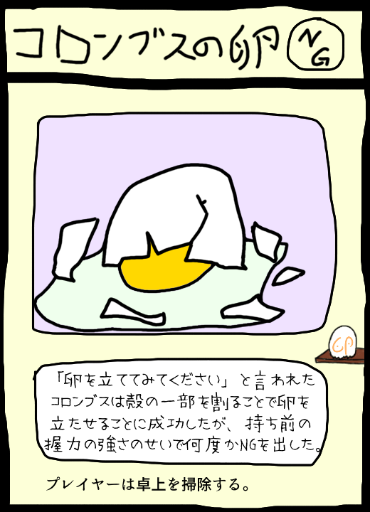 f:id:zeronine09:20190614164540p:plain f:id:zeronine09:20190614164540p:plain