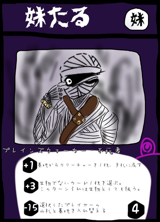 f:id:zeronine09:20190614170215p:plain f:id:zeronine09:20190614170215p:plain