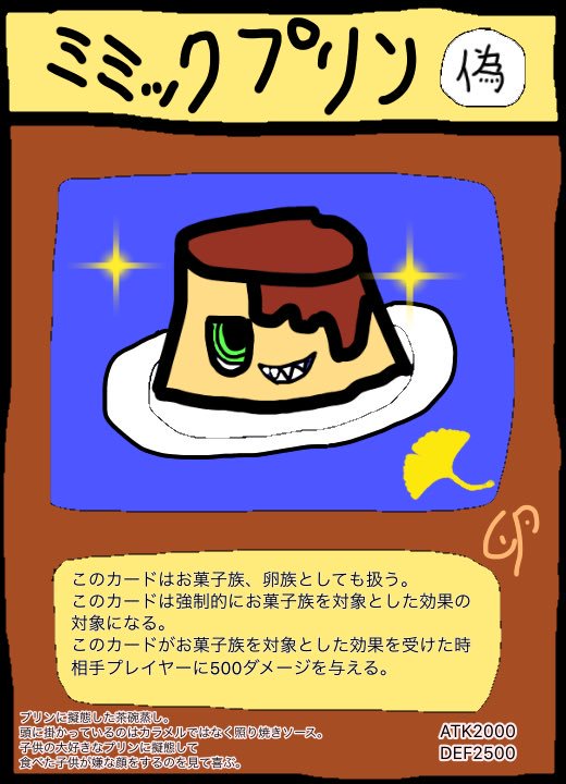 f:id:zeronine09:20190615011547j:plain f:id:zeronine09:20190615011547j:plain