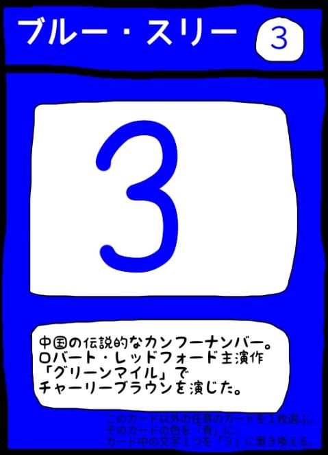 f:id:zeronine09:20190615012056j:plain f:id:zeronine09:20190615012056j:plain