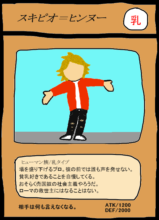 f:id:zeronine09:20190617222145p:plain f:id:zeronine09:20190617222145p:plain