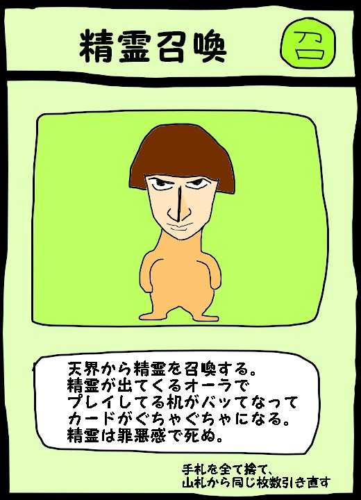f:id:zeronine09:20190620013738p:plain f:id:zeronine09:20190620013738p:plain