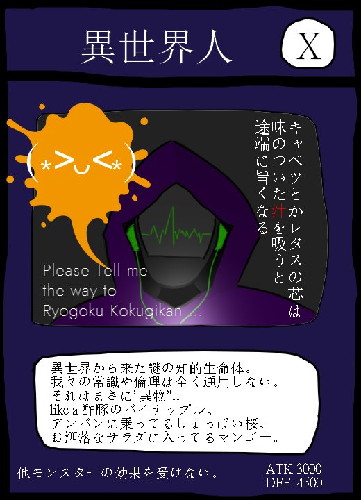 f:id:zeronine09:20190709044922p:plain f:id:zeronine09:20190709044922p:plain