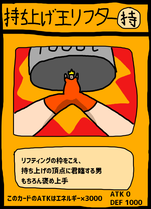 f:id:zeronine09:20190709051008p:plain f:id:zeronine09:20190709051008p:plain