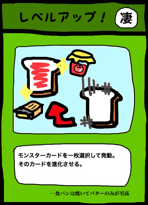 f:id:zeronine09:20190709051029p:plain f:id:zeronine09:20190709051029p:plain