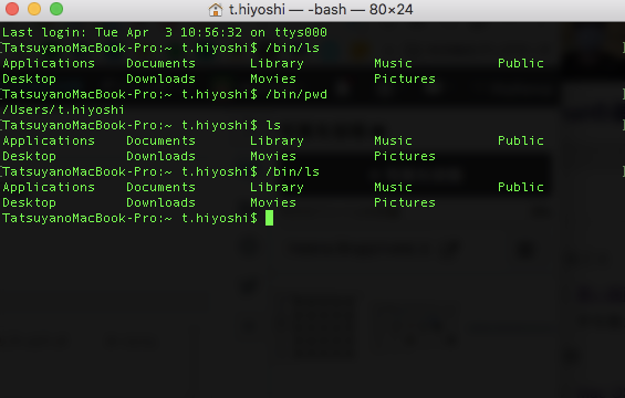 f:id:zeroringo:20180403132908p:plain f:id:zeroringo:20180403132908p:plain