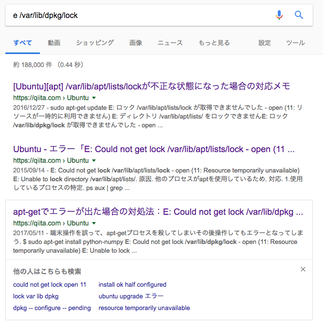 f:id:zeroringo:20180711155554p:plain