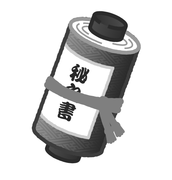 f:id:zeroringo:20180712164004p:plain f:id:zeroringo:20180712164004p:plain