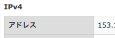 f:id:zeroringo:20180713153114p:plain f:id:zeroringo:20180713153114p:plain