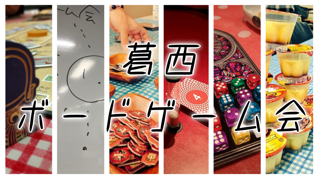 f:id:zeroringo:20180717231707p:plain