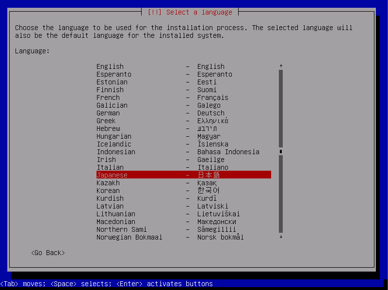 f:id:zeroringo:20180726155952p:plain f:id:zeroringo:20180726155952p:plain