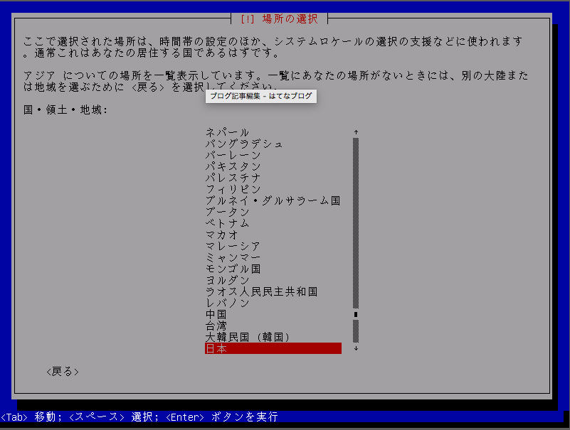 f:id:zeroringo:20180726160122p:plain f:id:zeroringo:20180726160122p:plain