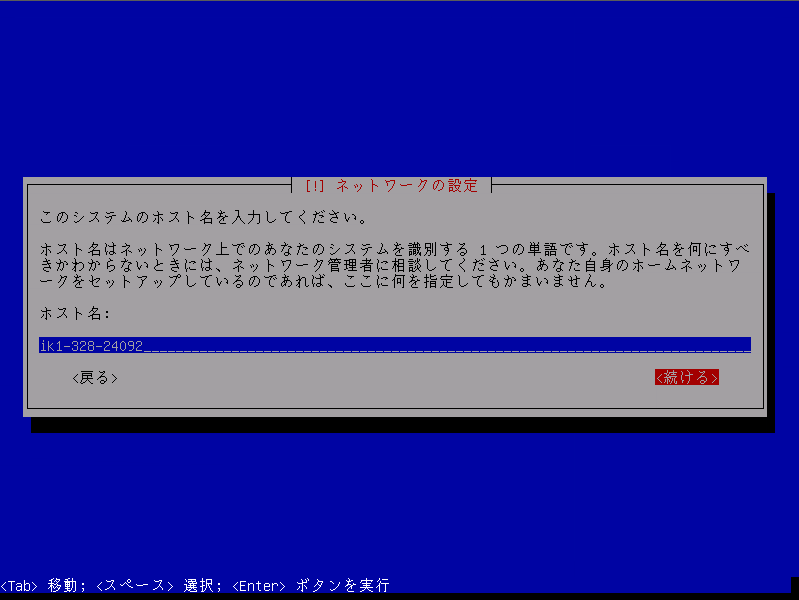 f:id:zeroringo:20180726160553p:plain f:id:zeroringo:20180726160553p:plain