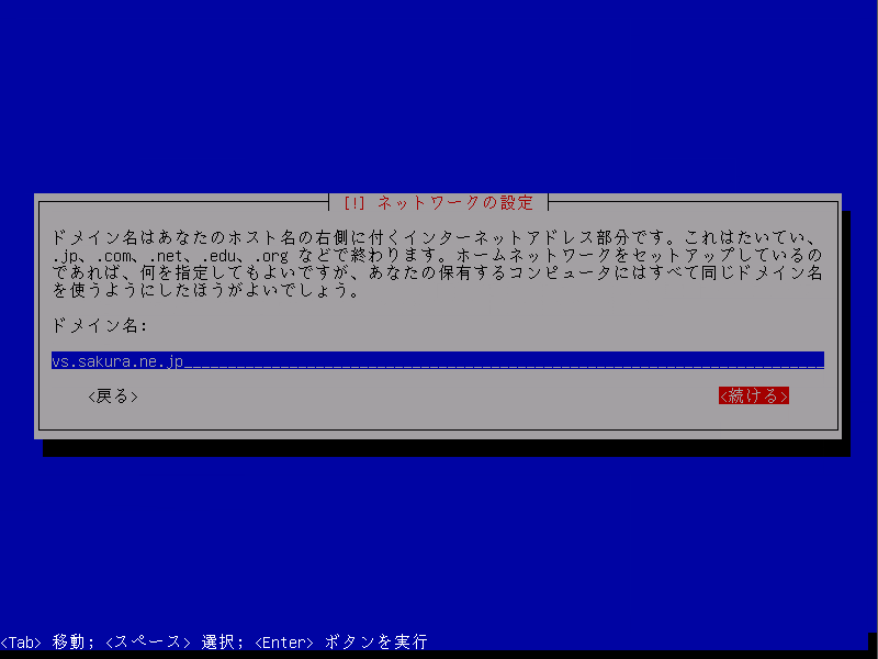 f:id:zeroringo:20180726160801p:plain f:id:zeroringo:20180726160801p:plain