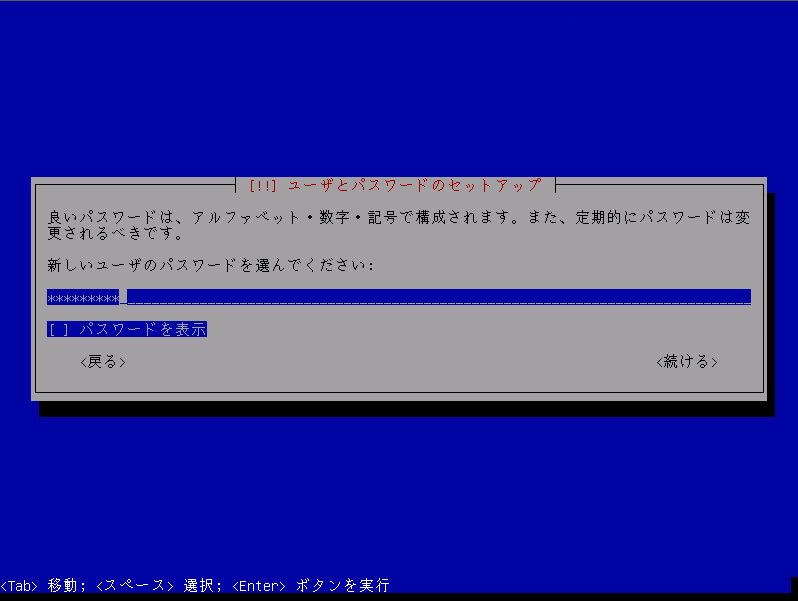f:id:zeroringo:20180726162023p:plain f:id:zeroringo:20180726162023p:plain