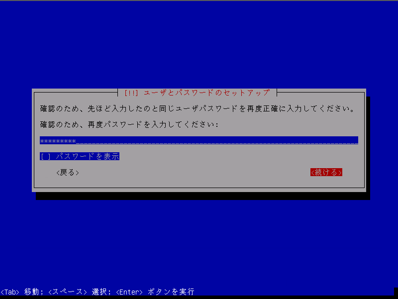 f:id:zeroringo:20180726162203p:plain f:id:zeroringo:20180726162203p:plain