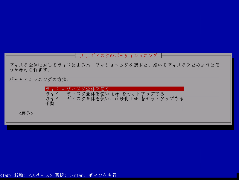 f:id:zeroringo:20180726162812p:plain f:id:zeroringo:20180726162812p:plain