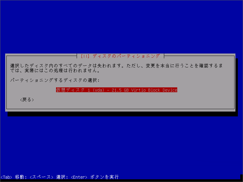 f:id:zeroringo:20180726163012p:plain f:id:zeroringo:20180726163012p:plain