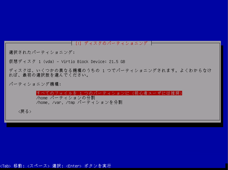 f:id:zeroringo:20180726163023p:plain f:id:zeroringo:20180726163023p:plain