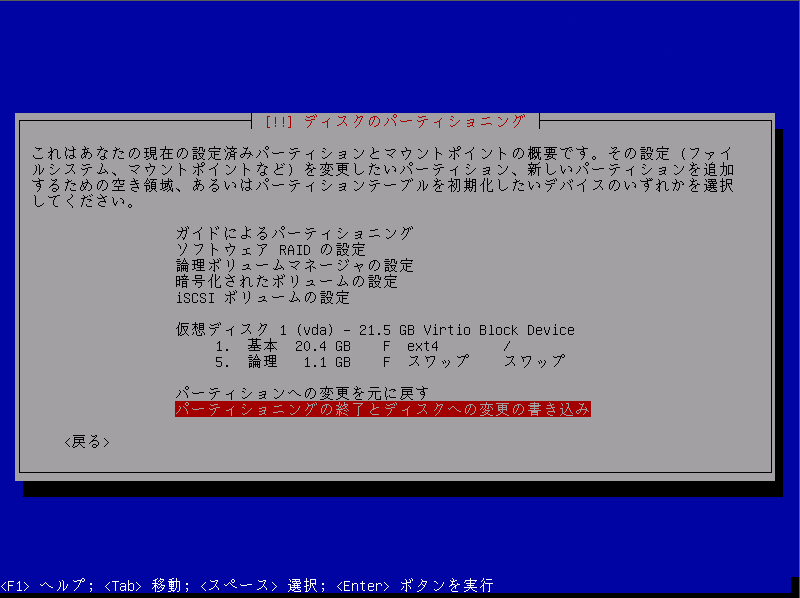 f:id:zeroringo:20180726163131p:plain f:id:zeroringo:20180726163131p:plain